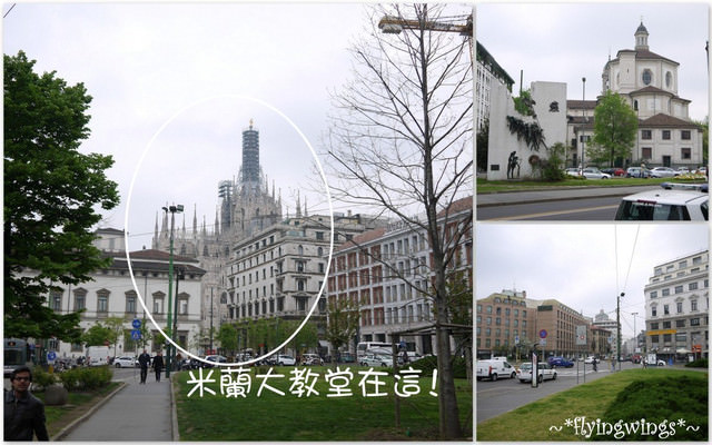 ❤HonEyMOon❤Day 7 站在世界的屋頂『米蘭大教堂』2012。04。13