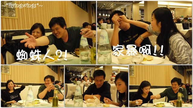 ❤HonEyMOon❤Day 6 我們渡假去『加達湖』、『西米歐尼』2012。04。12