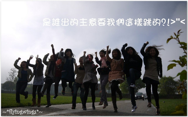 ❤HonEyMOon❤Day 6 這是一個充滿愛的城市『維諾那』(上) 2012。04。12