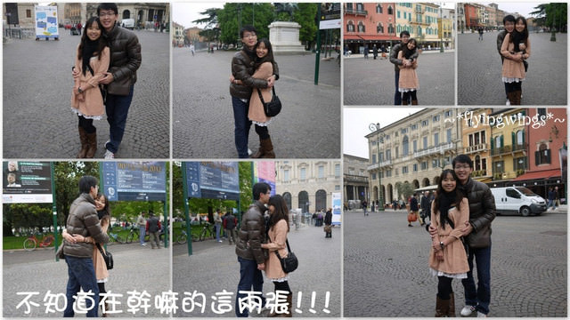 ❤HonEyMOon❤Day 6 這是一個充滿愛的城市『維諾那』(上) 2012。04。12