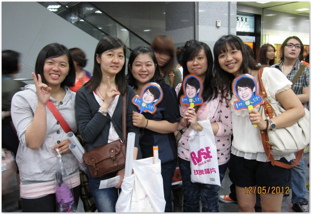 ☫2012。05。12☫SHINHWA 神話 2012亞洲巡迴台北站 - 第7張圖 ☫2012。05。12☫SHINHWA 神話 2012亞洲巡迴台北站