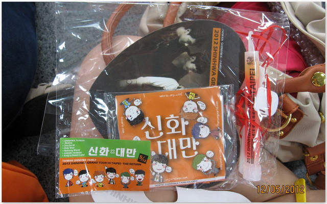 ☫2012。05。12☫SHINHWA 神話 2012亞洲巡迴台北站 - 第17張圖 ☫2012。05。12☫SHINHWA 神話 2012亞洲巡迴台北站