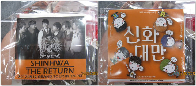☫2012。05。12☫SHINHWA 神話 2012亞洲巡迴台北站 - 第19張圖 ☫2012。05。12☫SHINHWA 神話 2012亞洲巡迴台北站