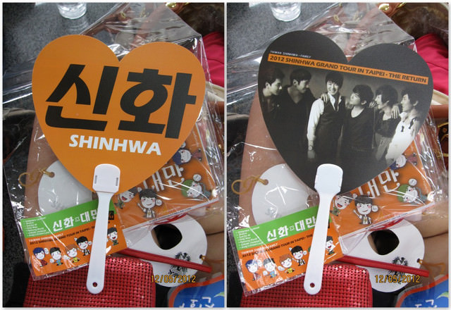 ☫2012。05。12☫SHINHWA 神話 2012亞洲巡迴台北站 - 第21張圖 ☫2012。05。12☫SHINHWA 神話 2012亞洲巡迴台北站