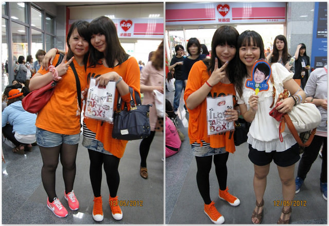 ☫2012。05。12☫SHINHWA 神話 2012亞洲巡迴台北站 - 第37張圖 ☫2012。05。12☫SHINHWA 神話 2012亞洲巡迴台北站
