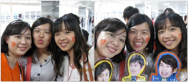 ☫2012。05。12☫SHINHWA 神話 2012亞洲巡迴台北站 - 第43張圖 ☫2012。05。12☫SHINHWA 神話 2012亞洲巡迴台北站