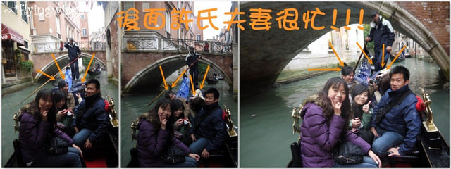 ❤HonEyMOon❤Day 5 『GONDOLE初體驗』→『道奇宮』→『聖馬可大教堂』2012。04。11