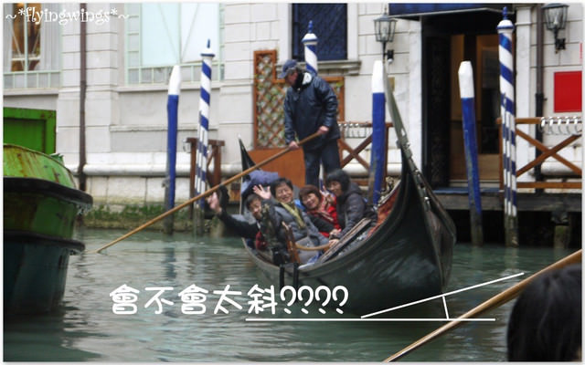 ❤HonEyMOon❤Day 5 『GONDOLE初體驗』→『道奇宮』→『聖馬可大教堂』2012。04。11