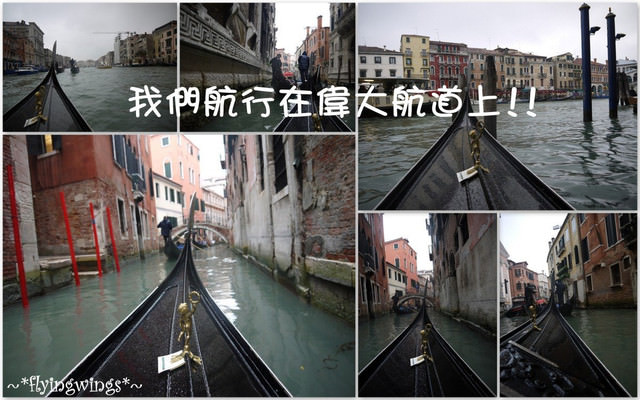 ❤HonEyMOon❤Day 5 『GONDOLE初體驗』→『道奇宮』→『聖馬可大教堂』2012。04。11