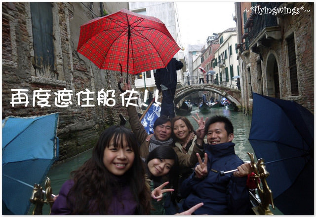 ❤HonEyMOon❤Day 5 『GONDOLE初體驗』→『道奇宮』→『聖馬可大教堂』2012。04。11
