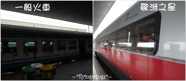 ❤HonEyMOon❤Day 4 『歐洲之星(高速火車)』→前進威尼斯→夜遊威尼斯2012。04。10
