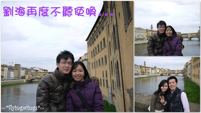 ❤HonEyMOon❤Day 4 佛羅倫斯漫遊『百花大教堂』→『蕾莉歐血拼』→『米其林推薦餐廳』→『小豬噴泉』→翡冷翠慢遊2012。04。10
