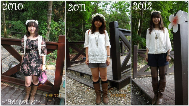 2012。04。29~2012桐花季(趴兔)。彰化芬園~挑水古道 - 第66張圖 2012。04。29~2012桐花季(趴兔)。彰化芬園~挑水古道