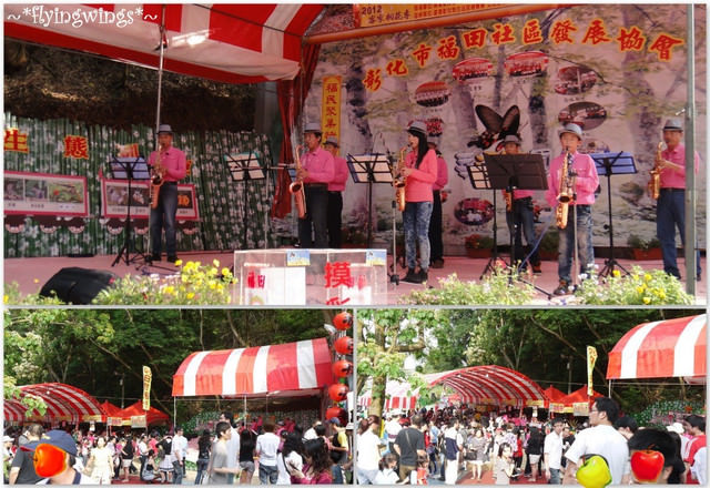 2012。04。22~2012桐花季(趴萬)。彰化芬園~福田社區 - 第17張圖 2012。04。22~2012桐花季(趴萬)。彰化芬園~福田社區