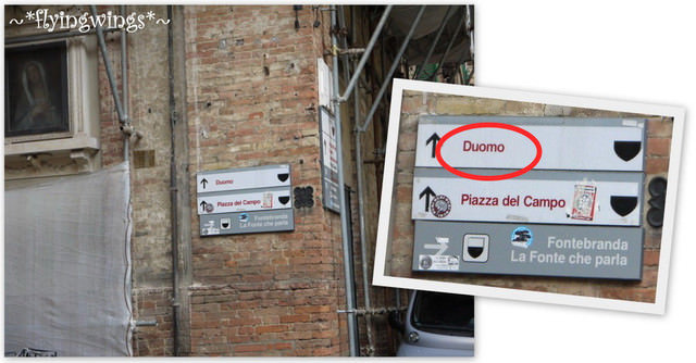 ❤HonEyMOon❤Day 2 中世紀珍珠『西恩那Siena』2012。04。08