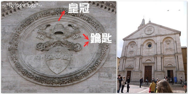 ❤HonEyMOon❤Day 2 教皇小城『皮恩札Pienza』2012。04。08
