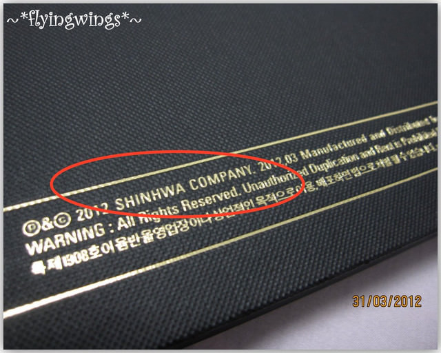 ❤SHINHWA 10th THE RETURN 開箱文❤ - 第15張圖 ❤SHINHWA 10th THE RETURN 開箱文❤