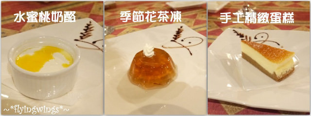 2012。03。29《食》台中。岩燒初體驗『波士頓西餐廳 』