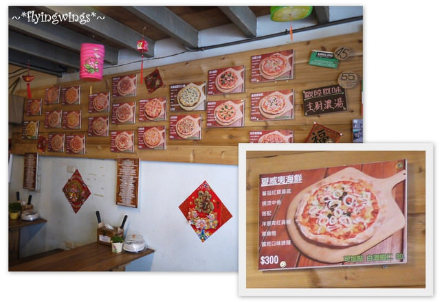 2012。03。18《食》彰化。窯烤PIZZA正夯『蜜魯窯烤披薩 』