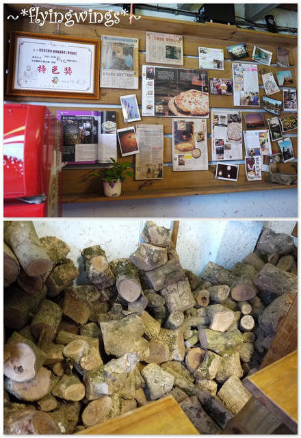2012。03。18《食》彰化。窯烤PIZZA正夯『蜜魯窯烤披薩 』