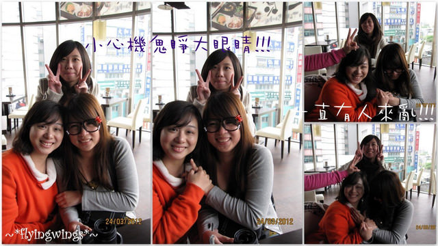 2012。03。24公主聚暨慶祝14周年。SHINHWA生日快樂!!    我們聚會快樂!!!