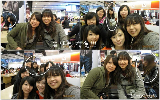 2012。03。24公主聚暨慶祝14周年。SHINHWA生日快樂!!    我們聚會快樂!!!