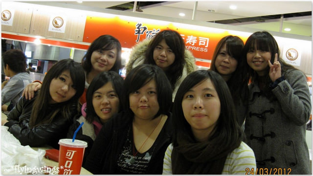 2012。03。24公主聚暨慶祝14周年。SHINHWA生日快樂!!    我們聚會快樂!!!