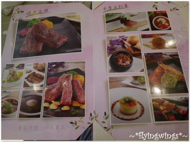 2012。02。15《食》彰化。ZOE生日大餐『陶板屋。和風創作料理』