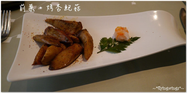 2012。02。15《食》彰化。ZOE生日大餐『陶板屋。和風創作料理』