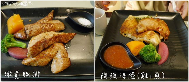 2012。02。15《食》彰化。ZOE生日大餐『陶板屋。和風創作料理』
