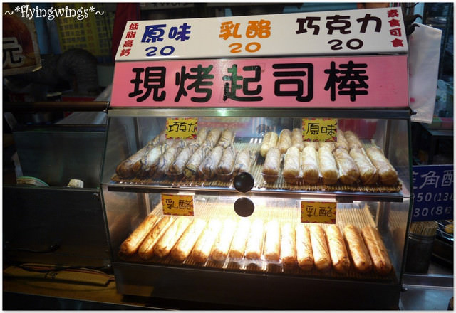 2012。01《食》台中。逢甲走一遭，美食吃到飽