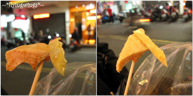 2012。01《食》台中。逢甲走一遭，美食吃到飽