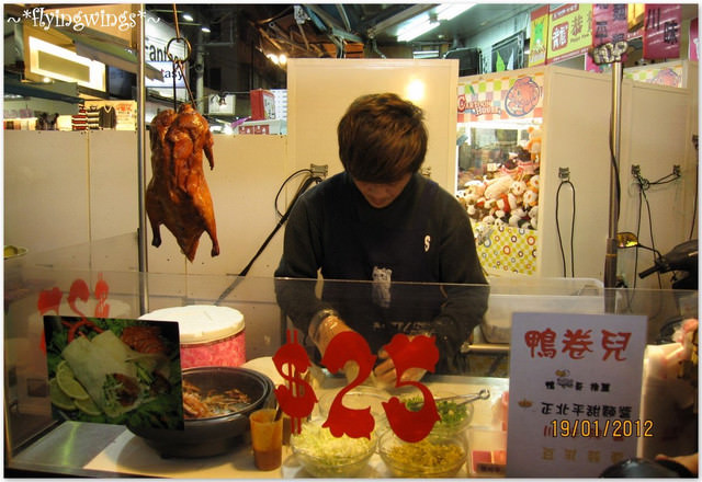 2012。01《食》台中。逢甲走一遭，美食吃到飽