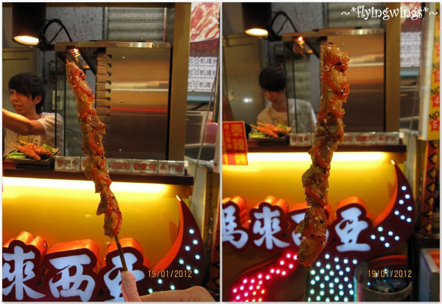 2012。01《食》台中。逢甲走一遭，美食吃到飽