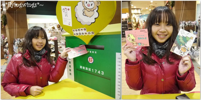2011。12。23《遊》南投。One Night in 清境