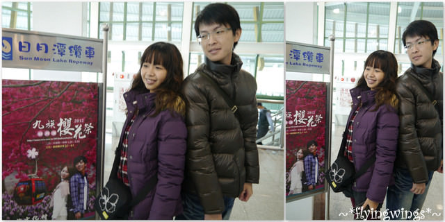 2012。02。18《遊》南投。粉紅色天空『九族櫻花祭』~ I