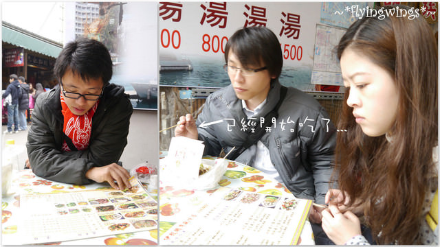 2012。02。18《遊》南投。粉紅色天空『九族櫻花祭』~ I