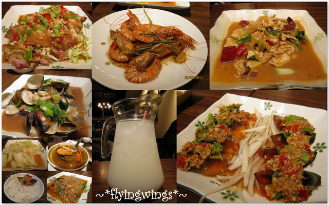 2012。02。25《食》台中。異國料理『傣燒 』泰式美饌