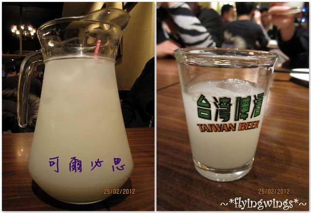 2012。02。25《食》台中。異國料理『傣燒 』泰式美饌