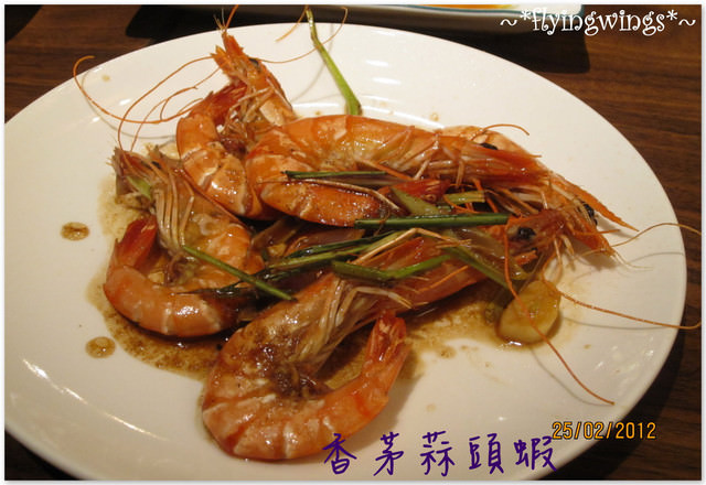 2012。02。25《食》台中。異國料理『傣燒 』泰式美饌