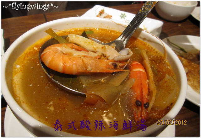 2012。02。25《食》台中。異國料理『傣燒 』泰式美饌