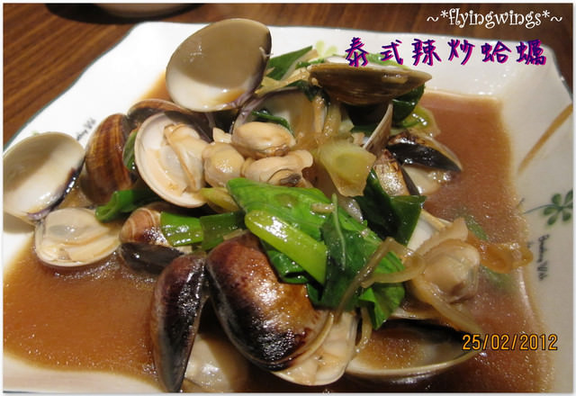 2012。02。25《食》台中。異國料理『傣燒 』泰式美饌 - 第37張圖 2012。02。25《食》台中。異國料理『傣燒 』泰式美饌