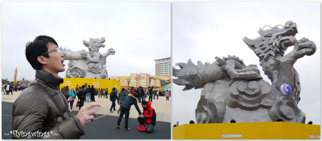 2012。02《遊》彰化。『彰燈結彩』2012台灣燈會在彰化~主燈『龍翔霞蔚』 - 第13張圖 2012。02《遊》彰化。『彰燈結彩』2012台灣燈會在彰化~主燈『龍翔霞蔚』