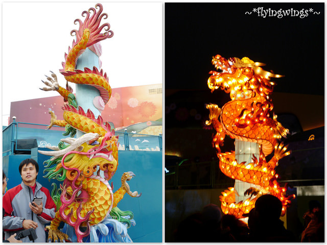 2012。02《遊》彰化。『彰燈結彩』2012台灣燈會在彰化~北燈區