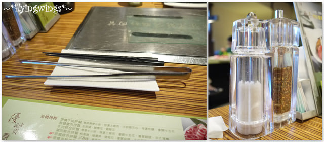 2012。01。08《食》台中。王品系列優質燒烤『原燒。優質原味燒肉 』