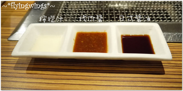 2012。01。08《食》台中。王品系列優質燒烤『原燒。優質原味燒肉 』