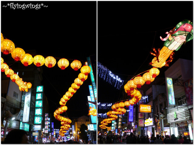 2012。02。07《遊》彰化。『彰燈結彩』2012台灣燈會在彰化~千里龍廊區、天后燈區