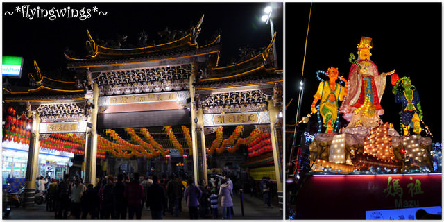 2012。02。07《遊》彰化。『彰燈結彩』2012台灣燈會在彰化~千里龍廊區、天后燈區
