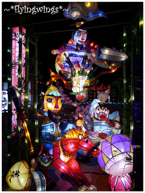 2012。02。07《遊》彰化。『彰燈結彩』2012台灣燈會在彰化
