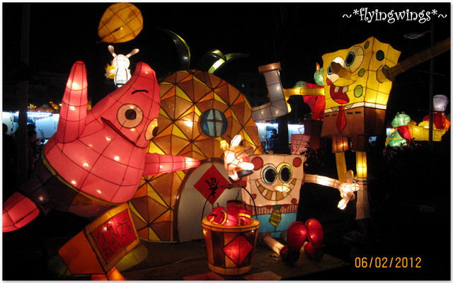 2012。02。06《遊》彰化。『雲起龍驤』彰化燈會 - 第31張圖 2012。02。06《遊》彰化。『雲起龍驤』彰化燈會